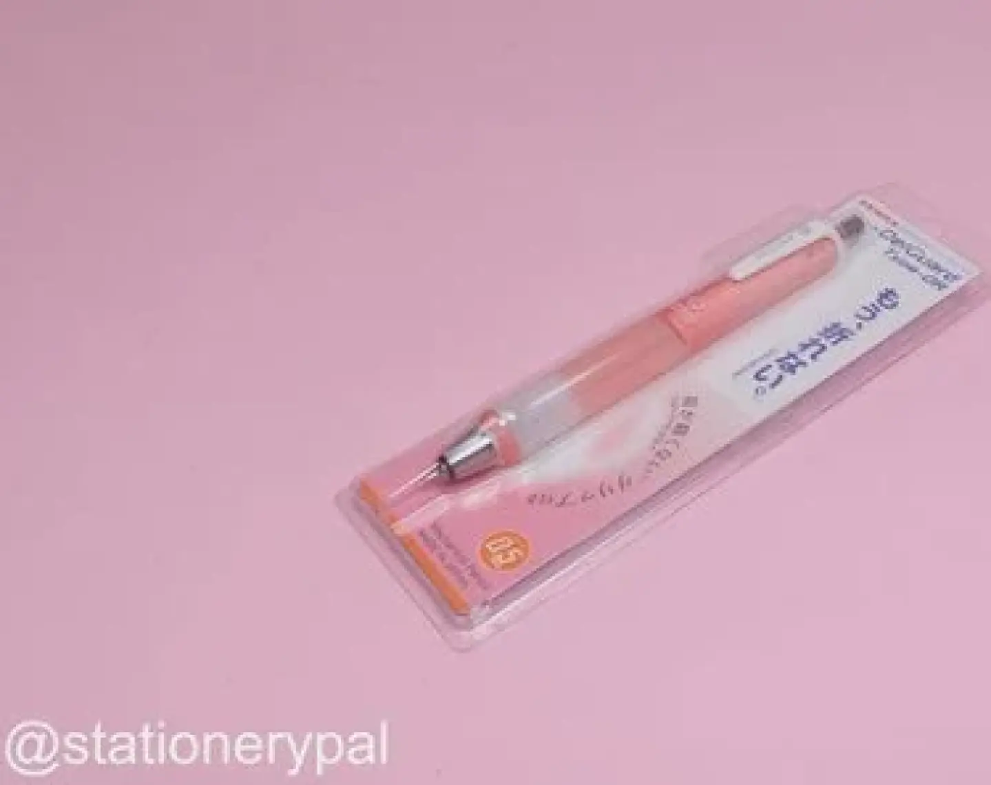 Zebra Delguard Type-Gr Versatil Kalem 0.5 mm Pembe