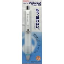 Zebra Delguard Type-Gr Versatil Kalem 0.5 mm Beyaz