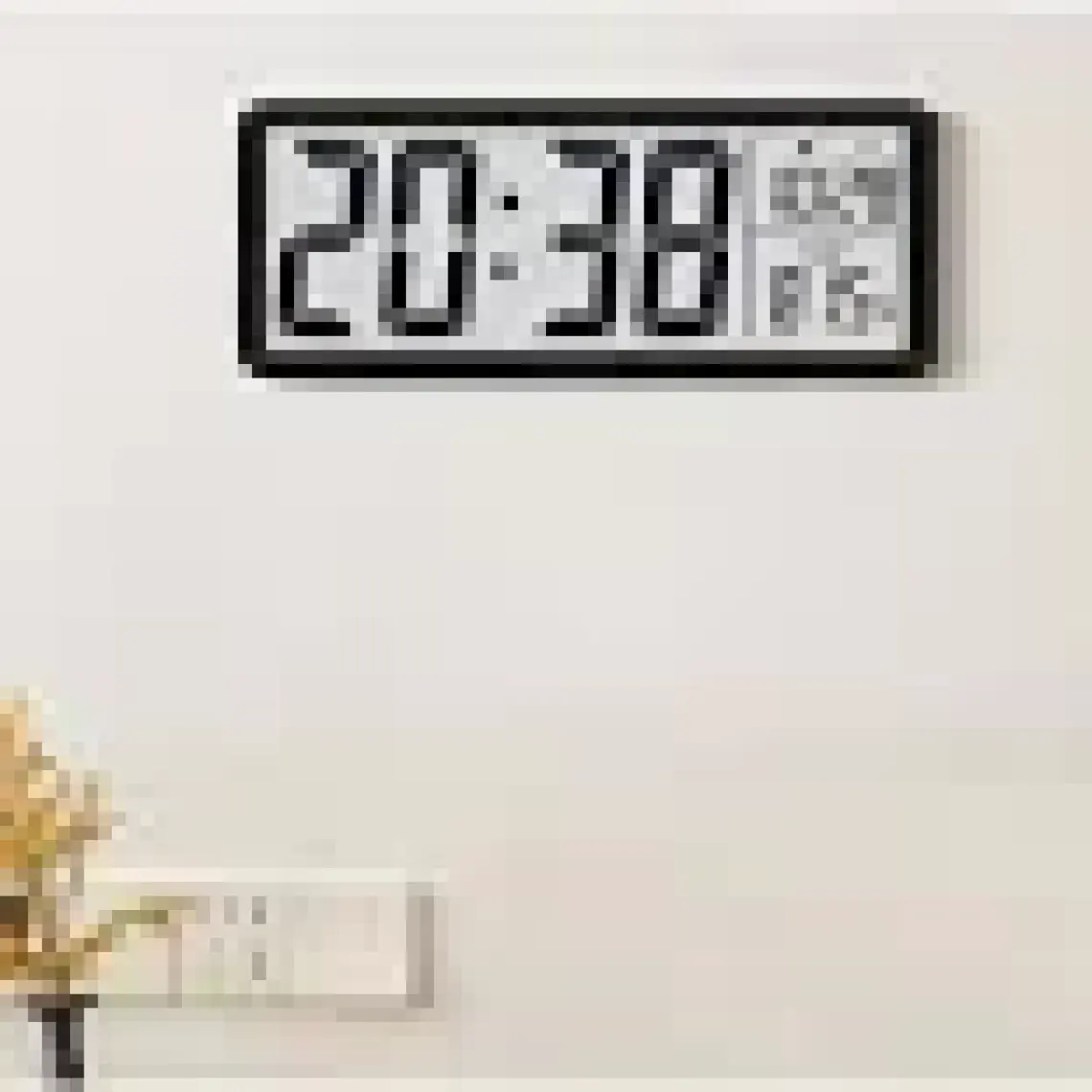 Hymark LCD Ekran 20 x 8 cm Dijital Duvar Saati