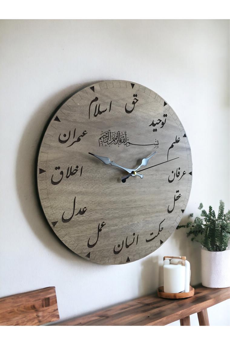 Ahşap Osmanlıca Duvar Saati