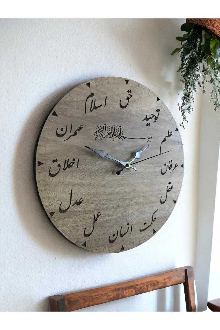 Ahşap Osmanlıca Duvar Saati