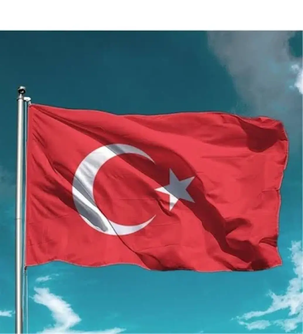 Vatan Bayrak 120x180