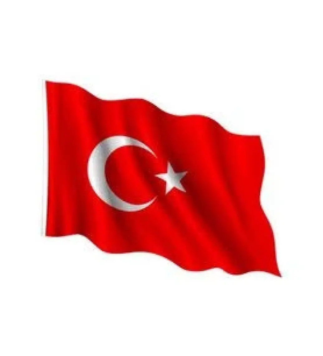 Buket Türk Bayrağı 70X105  Bkt-106
