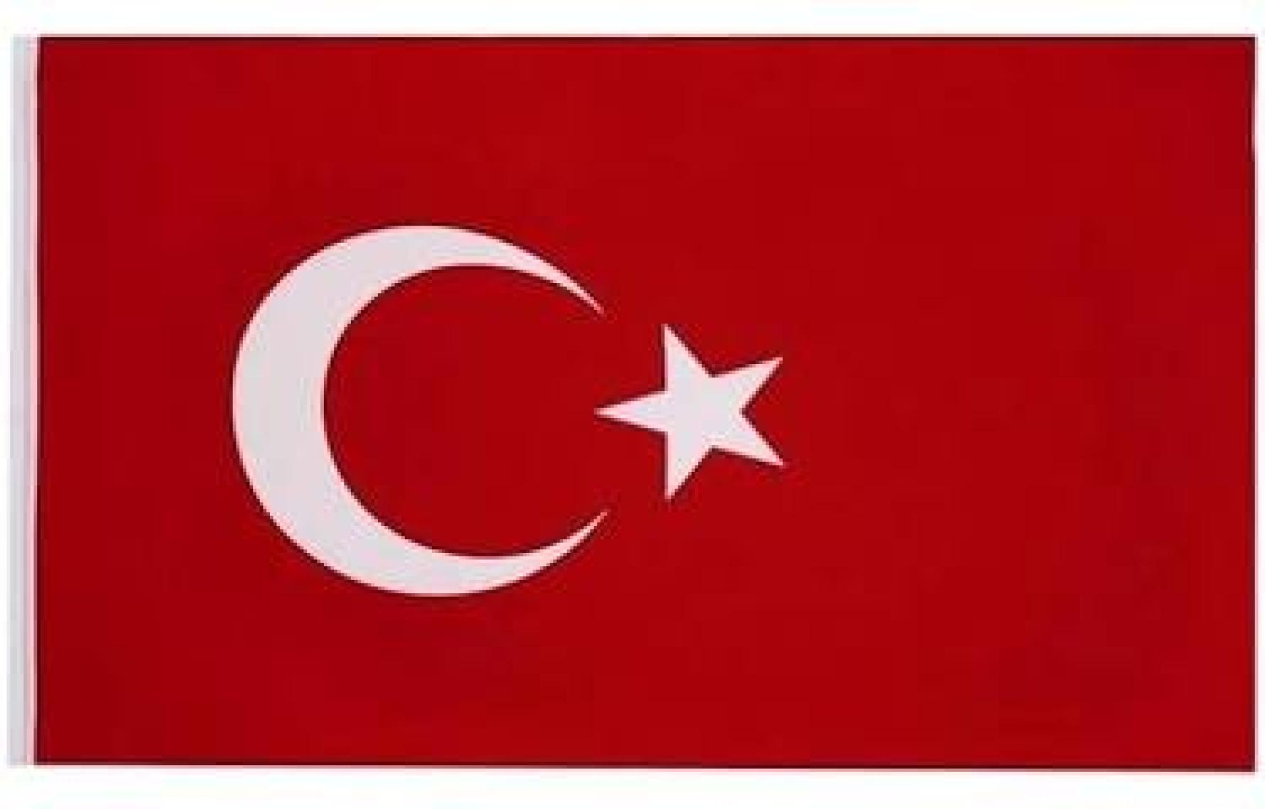 Şeçkin Türk Bayrağı 150 x 225 cm