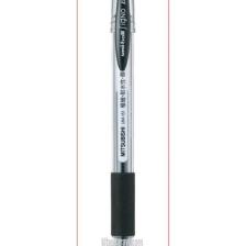 Uni-Ball UM-151 Signo DX 0.38 mm Siyah Jel Kalem