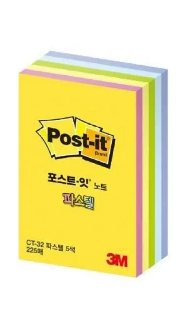 Post-it® Küp Not, Pastel Renkler, 225 yaprak, 51mm76mm