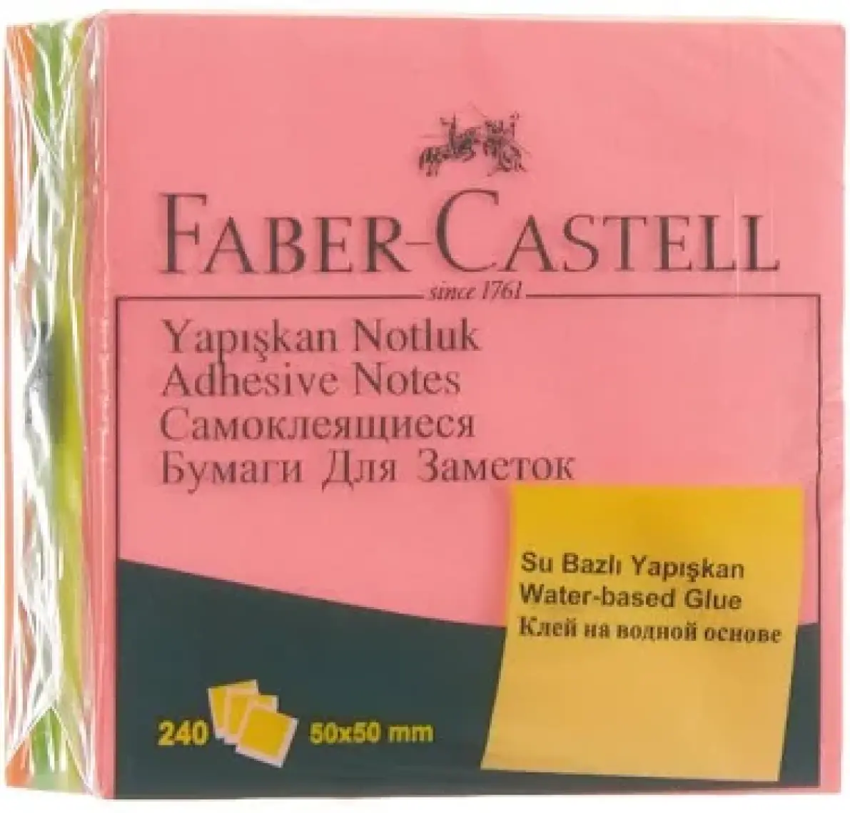 Faber - Castell Yapışkan Notluk 50x50mm, Karışık Fosforlu Renkli