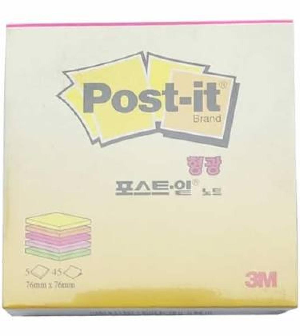 Post-it® Küp Not, Neon Renkler, 225 yaprak, 76mm76mm