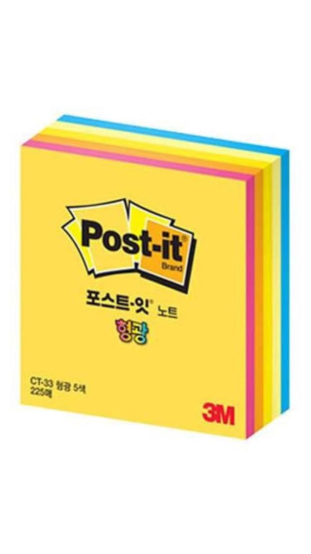 Post-it® Küp Not, Neon Renkler, 225 yaprak, 76mm76mm