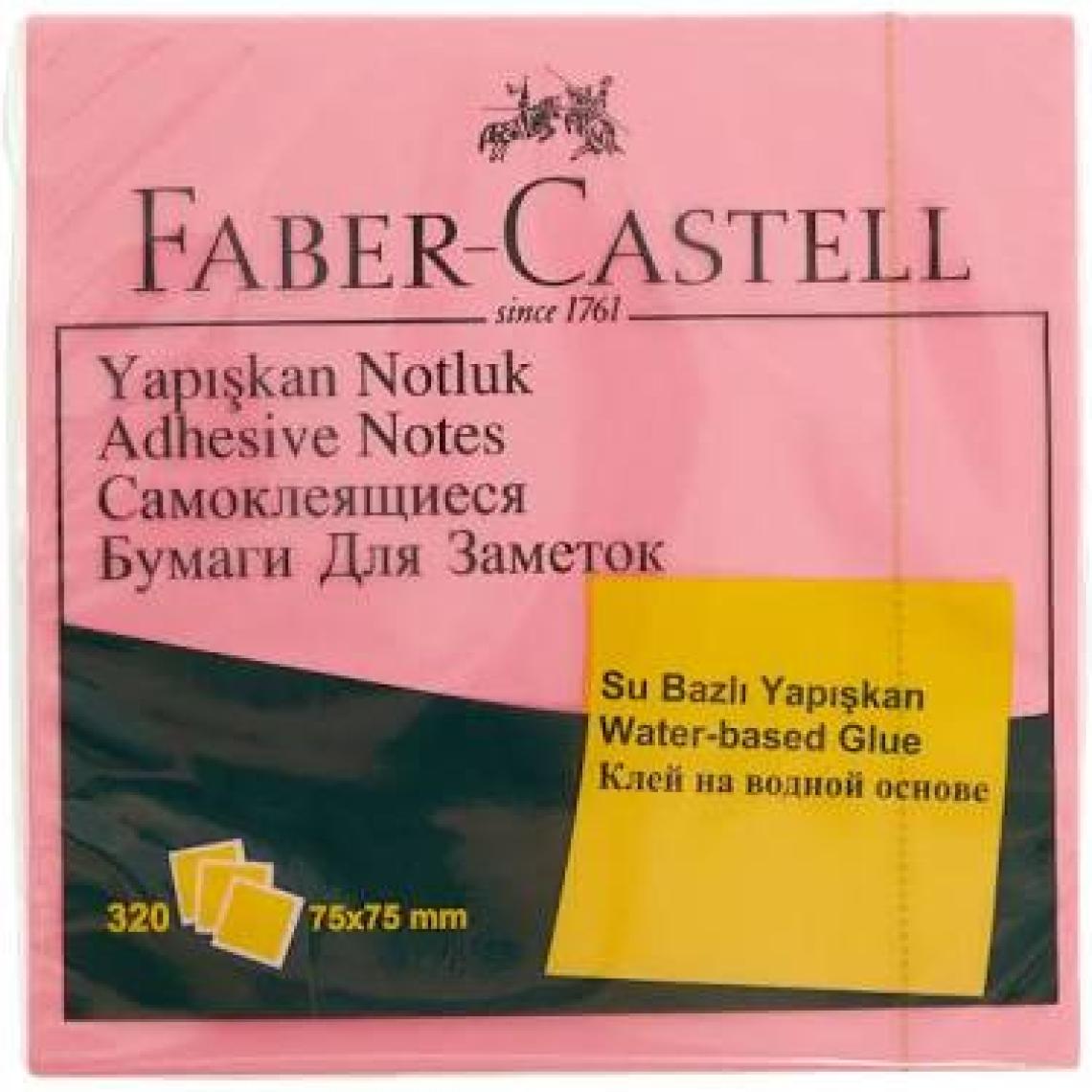 Faber Yapışkan Notluk 75x75mm Renkli 320yp 565439 /