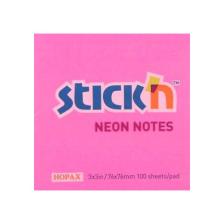 Hopax Neon Yapış. Not Kağıt Renkli 76*76 Mm. 100 Yp Koyu Pembe
