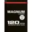 Magnum 0.5 mm Kalem Ucu 120'li Tüp 60 mm - 12 Adet