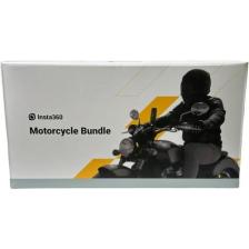 INSTA360 Motorcycle Mount Bundle (Yeni Versiyon)