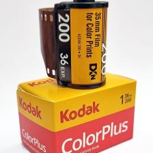 Color Plus 200 Asa 135/36 Analog Renkli Film (S.K.T 2026-06)