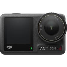 DJI Osmo Action 4 (DJI Türkiye Karacasulu Garantili)