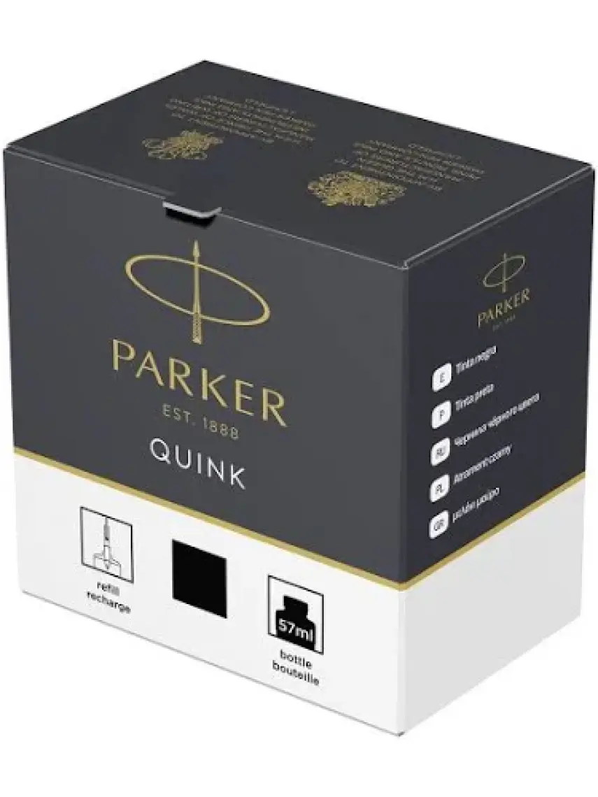 Parker Quink Siyah Şişe Mürekkep 1950375