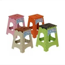 Alkan Eminhome Rattan Büyük Katlanır Tabure