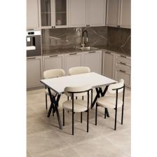 EVDEMO Trend 4 Kişilik Modern Suntalam Mutfak Masa Takımı 120x80 cm, Beyaz-Krem-Siyah, Toz Boyalı Metal Ayaklar