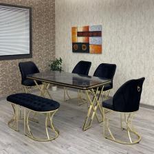 By Orhan Güzel Mutfak Masası Takımı,salon Masa Takımı 6 Kişilik Venüs Gold Salon Masa Takımı