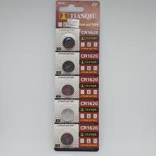Tianqiu CR1620 3V Lithium Pil