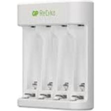 Gp B441-270HCER21-2GTLB4 4x2700 Mah Şarj Cihazı