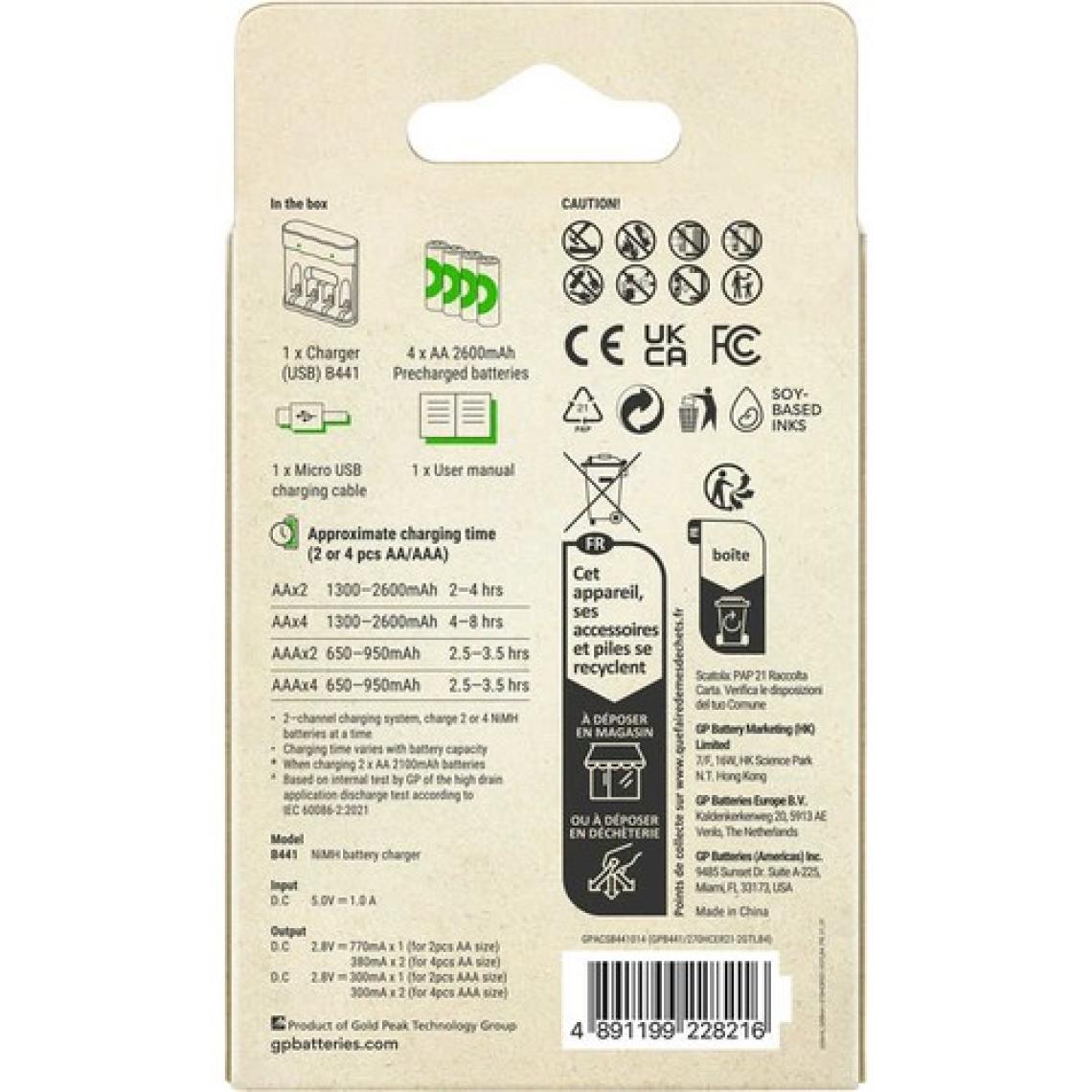 GP E411 Usb Şarj Cihaz + 4 Adet AA 2600 mAh Şarjlı Kalem Pil