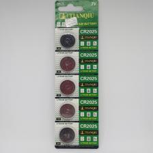 Tianqiu CR2025 3V Lithium Pil - 5 Adet