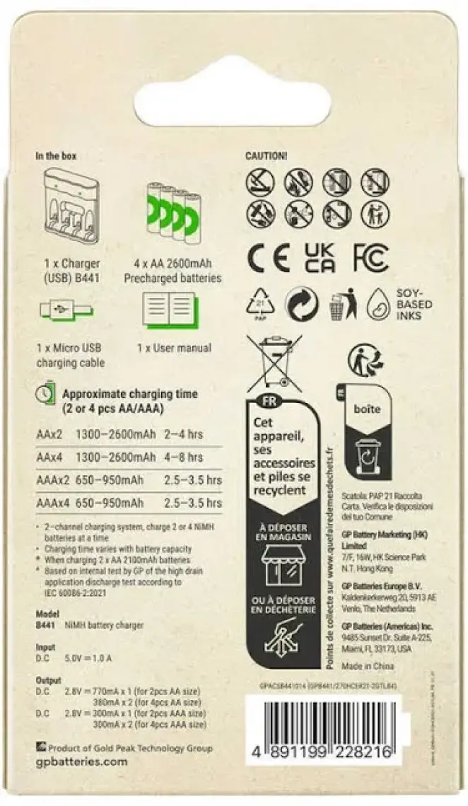 Gp B441-270HCER21-2GTLB4 4x2700 Mah Şarj Cihazı
