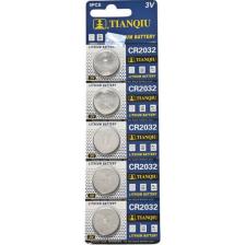 Tianqiu CR2032 3V Lithium Pil - 5 Adet