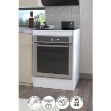 Bofigo Ankastre Fırın Dolabı Ankastre Dolabı Ankastre Ocak Dolabı Beyaz