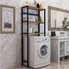 Sarı Papatya Çamaşır Makinesi Üstü Düzenleyici Raf Banyo Dolabı Rafı Makina Üstü Dolap Raf