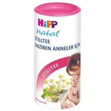 Natal Emziren Anneler Için Çay 200 gr