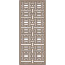 Liar Ahşap Seperatör (Paravan) - KSP-59 - (10 mm) - (69 cm x 139 cm) - (Ham)