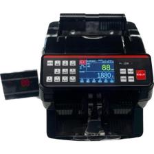 HunterTEChuntertekno 2200 S %100 Sahte Tespit Karışık Para Sayma Makinesi