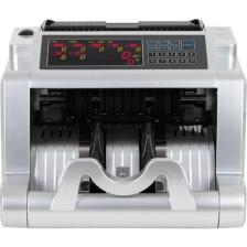 Sigma Sc 7500 Offıce Sıze Para Sayma Makınesı