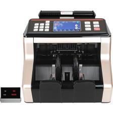 Baove GB8200G Karışık Para Sayma Makinesi - Sahte Yakalama - Türkçe Konuşma - Dünyanın En Büyük Markası