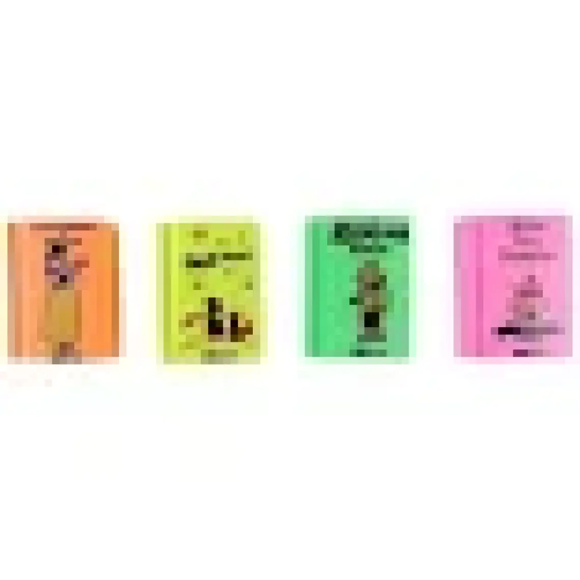 Silka ART21 Neon Kitap Silgi