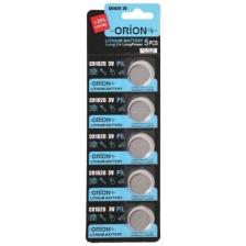 Orion CR1620 3V Lithium Pil 5'li Paket