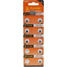 Tianqiu Ag0 LR521H/379A Alkalin Düğme Pil 10'lu