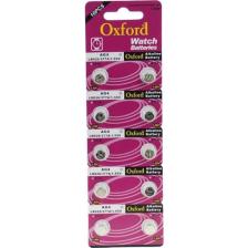 Oxford Ag4 LR66 LR626 377A SR626 177 Alkalin 10 Lu Düğme Pil