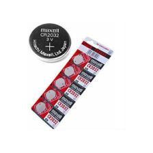 Maxell Hasan Hüseyin Mortepe - CR2032 3V Lıtyum Para Pil 5li Paket