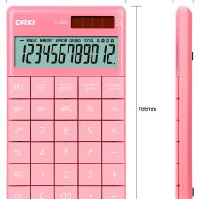 Daxı X-400 Pembe Hesap Makinesi