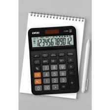 Daxi X-200 Hesap Makinası