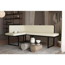 Papatya Köşe Takımı Bej (Mutfak,bahçe,balkon,oturma Odası)