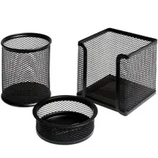 Sert Kırtasiye Metal Perfore Kalemlik Set 3'lü Siyah