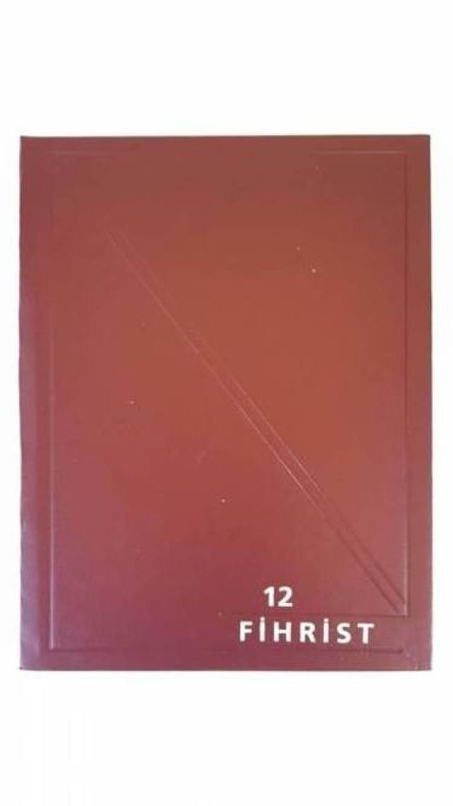 Gürpaş Ticari Fihrist 17X24 12'li Cilt Bezli Siyah