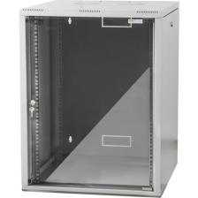 Vatpan 15U 19" 600MM Handy Serisi Duvar Tipi Rack Kabinet Beyaz