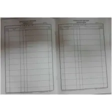 Kocaoluk Giden Evrak Kayıt Defteri