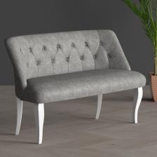 Gadahome Klasik Ikili Balkon Ofis ve Cafe Çay Koltuğu (Beyaz Ayaklı)