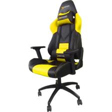 Ofisel Xprime King Oyuncu Koltuğu Sarı